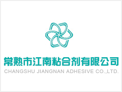 溴化鋰制冷機真空泵的維修