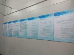 溴化鋰空調機房托管